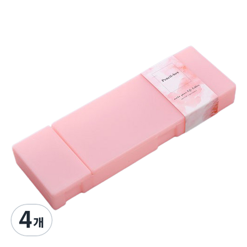 지아이니 감성 심플 나눔 분리 필통, 핑크, 4개