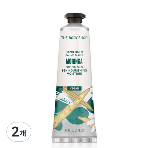 더바디샵 모링가 핸드 밤, 30ml, 2개