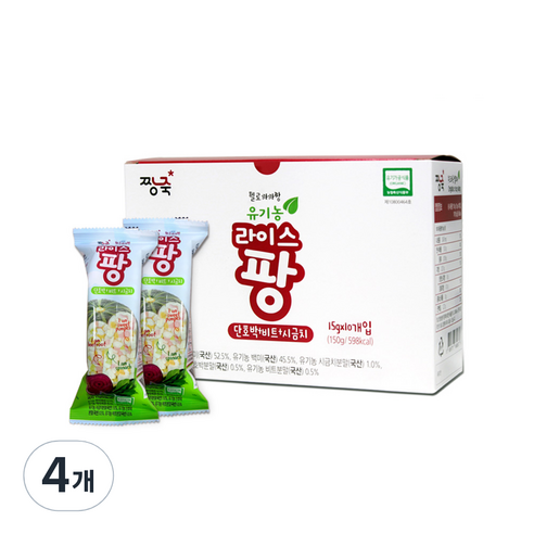 짱죽 유아용 헬로까까짱 유기농 라이스 팡 과자 15g x 10p, 4개, 단호박 + 비트 + 시금치 혼합맛, 150g