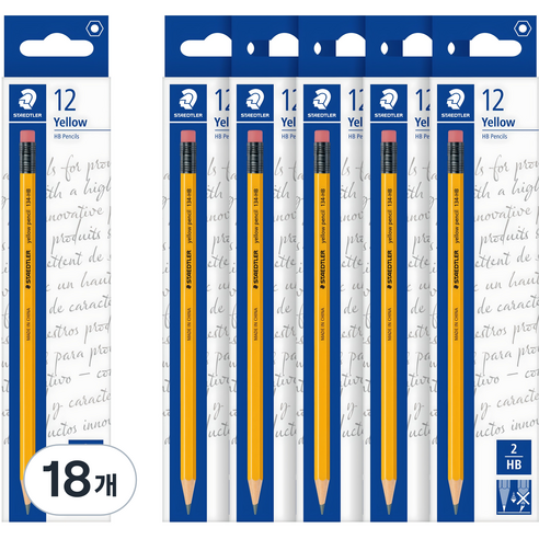 스테들러 펜슬 HB 134, 옐로우, 216개