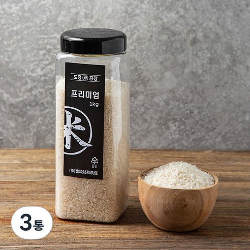 도정공장 프리미엄 백미, 1kg, 3통
