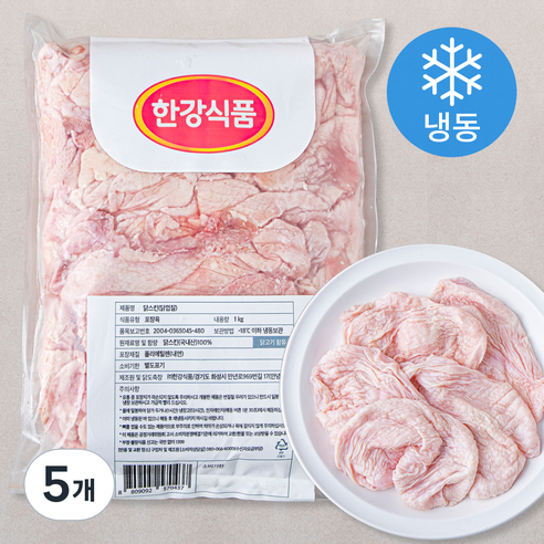 한강식품 닭스킨 닭껍질 (냉동), 1kg, 5개