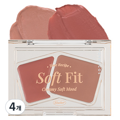 포렌코즈 소프트 피팅 크림 블러셔 3g, 4개, 05 Fig Roll