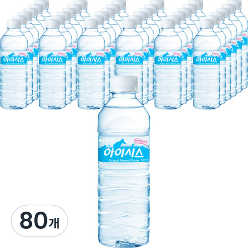 아이시스 생수, 500ml, 80개