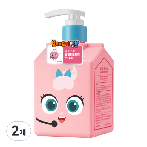 밀크바오밥 브레드이발소 베이비앤키즈 컨디셔너, 2개, 250ml