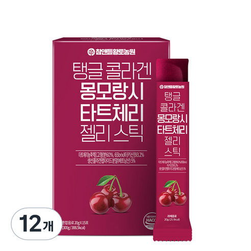 참앤들황토농원 탱글 콜라겐 몽모랑시 타트체리 젤리스틱, 300g, 12개