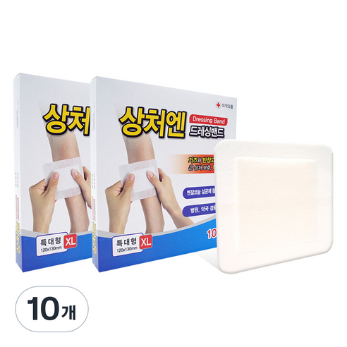 대일제약 상처엔 클린 드레싱 밴드큐, 10개