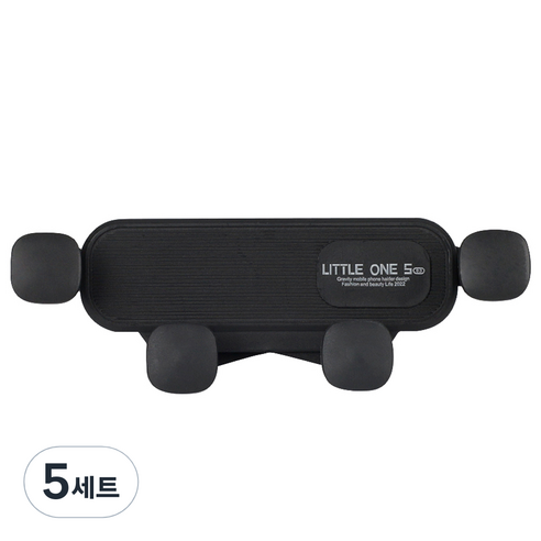 아이엠듀 차량용 무중력 송풍구 핸드폰 거치대 + 숏 크래들 세트, 5세트, 블랙