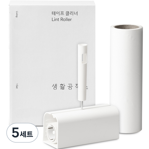 생활공작소 테이프클리너 1p + 거치대 1p + 리필 1p, 5세트