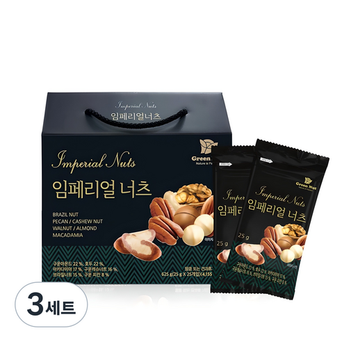 그린너트 임페리얼너츠 견과세트 625g, 3세트