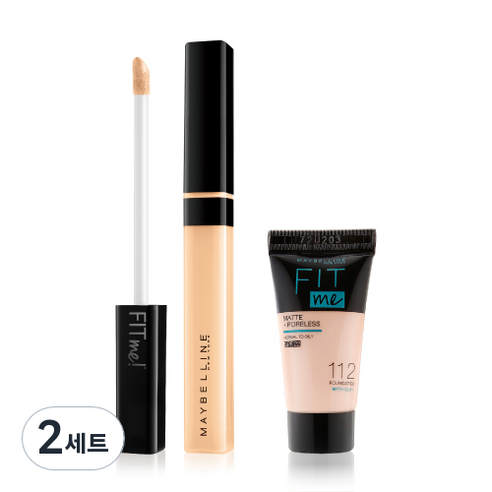 메이블린 핏미 컨실러 7ml + 미니 파운데이션 5ml 세트, 20 샌드(컨실러), 랜덤발송(파운데이션), 2세트