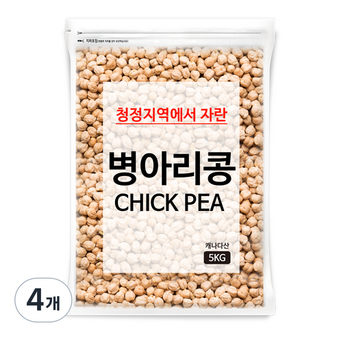 병아리콩, 5kg, 4개