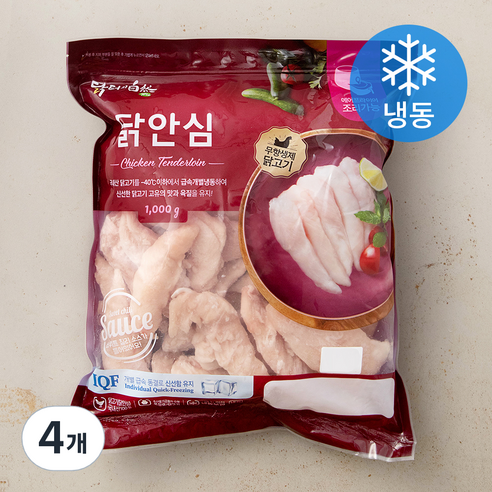 닭터의자연 무항생제 인증 닭안심 (냉동), 1kg, 4개