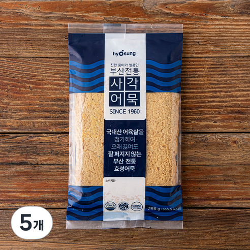 효성어묵 부산전통 사각어묵, 256g, 5개