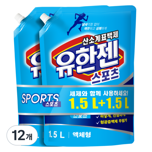 유한젠 표백제 리필 액체형 스포츠, 1.5L, 12개