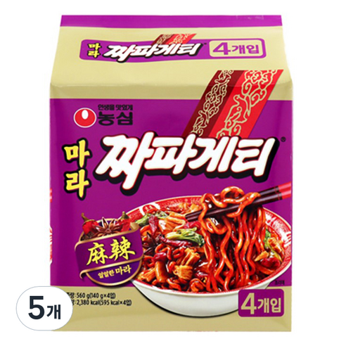 짜파게티 마라 140g, 20개