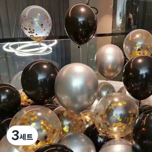 뷰라뷰 파티풍선 50p + 공기펌프 + 10m 리본 세트, 04 실버 + 블랙 + 골드스팽글(랜덤발송), 3세트