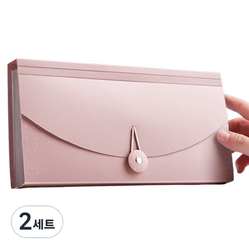 올인셀 다기능 13칸 아코디언 파일 263 x 140 mm + 스티커 세트, 핑크(파일), 2세트