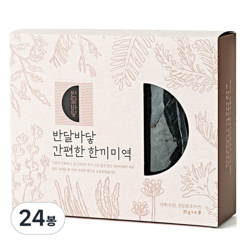 반달바닿 간편한 한끼미역, 25g, 24봉