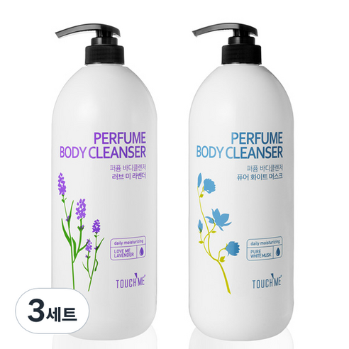 터치미 퍼퓸 바디워시 라벤더 1500ml + 화이트머스크 1500ml, 3세트