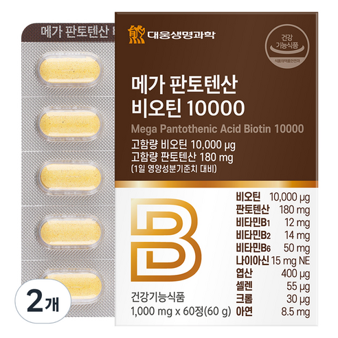 대웅생명과학 메가 판토텐산 비오틴 10000 60g, 60정, 2개