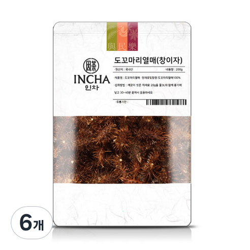 인차 도꼬마리열매 창이자, 200g, 6개