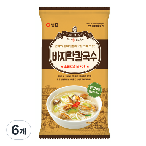 샘표 바지락 칼국수, 100.3g, 6개