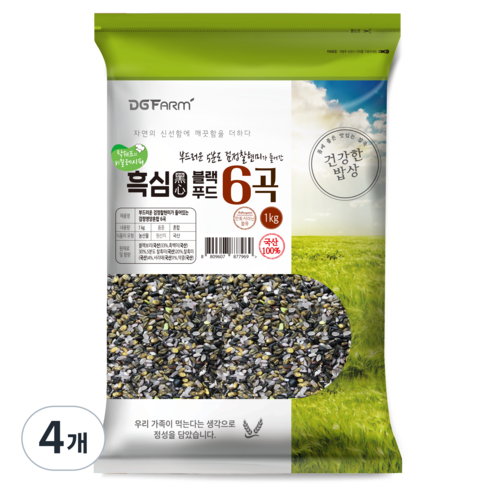 검정영양혼합 6곡, 1kg, 4개