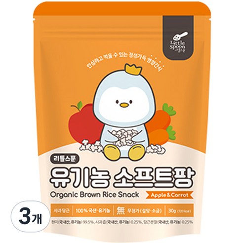 리틀스푼 쌀과자 유기농떡뻥 스틱 현미 소프트팡, 3개, 혼합맛(사과 / 당근)