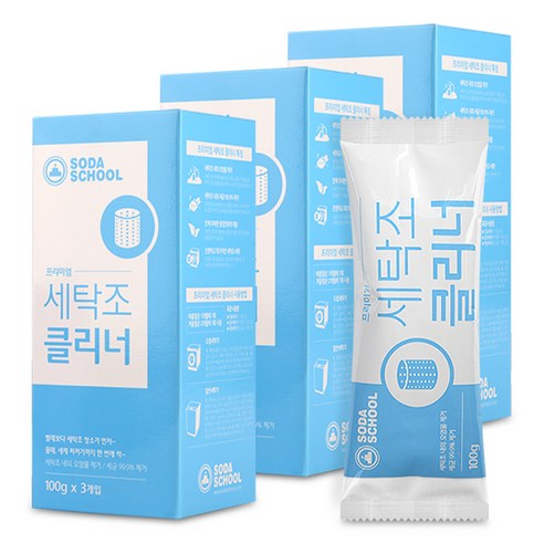 소다스쿨 프리미엄 세탁조 클리너 3p, 3개, 300g