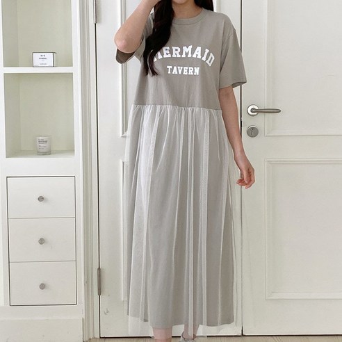 후니네 마디레이스 임산부 원피스