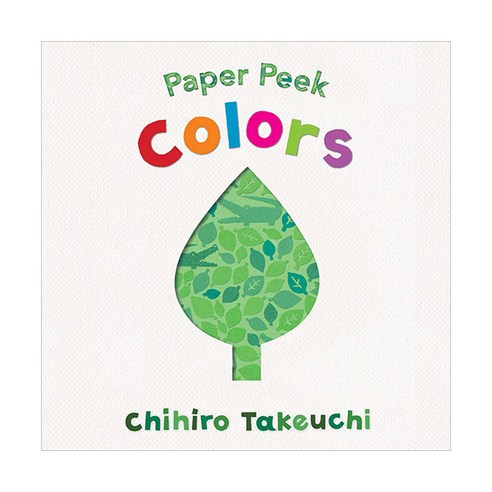 Paper Peek : Colors, Candlewick Studio
