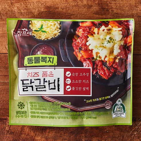 참프레 동물복지 인증 치즈 품은 닭갈비, 800g, 2개