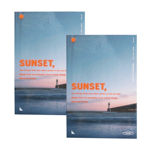 워너디스 포토그래피 클리어 만년 다이어리 2p, Sunset