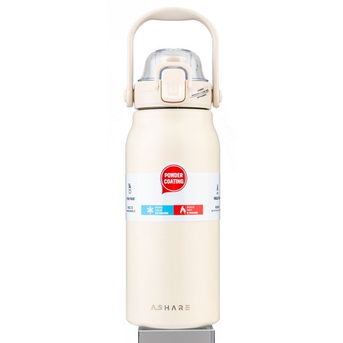 Ashare 대용량 보온 보냉병, 화이트, 1300ml, 1개