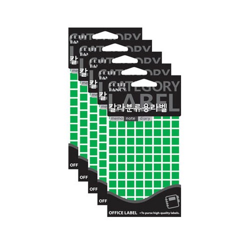 쁘띠팬시 칼라 분류용 라벨 녹색 20-433G 13p, 5개