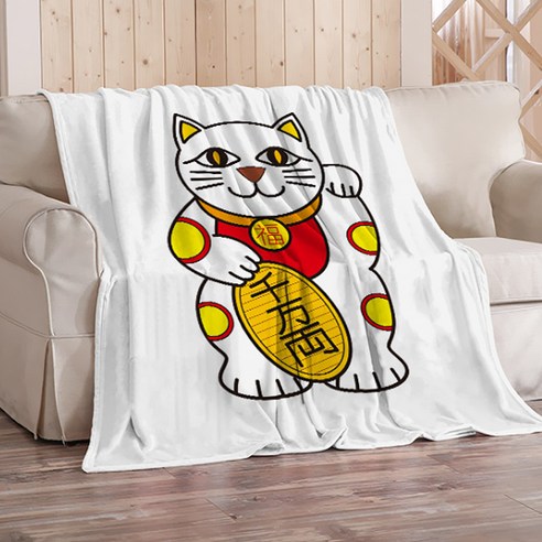 알럽홈 마네키네코 복고양이 대형 담요, Type13