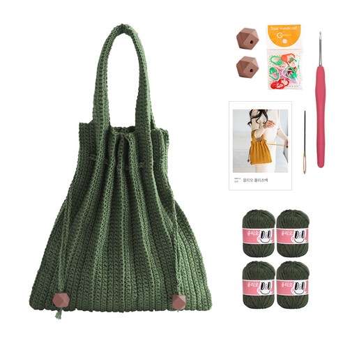 yarna 올리오 단색 플리츠백 DIY 패키지 S, 715 딥카키(뜨개실), 브라운(우드볼), 랜덤발송(단수링), 1세트