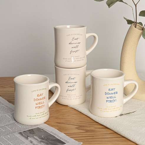 시라쿠스 레터 머그 올컬러 400ml x 4종 세트, 버건디, 네이비, 오렌지, 블루, 1세트