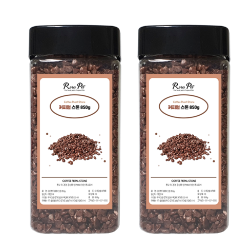 로라펫 사각통 커피펄 스톤 자갈 850g, 2개