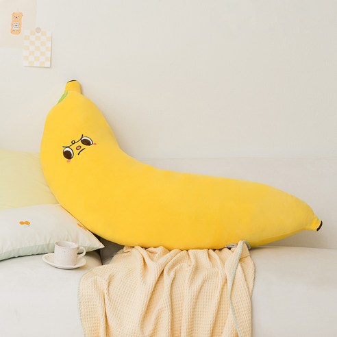 쉬즈홈 모찌모찌 바디필로우, 옐로우