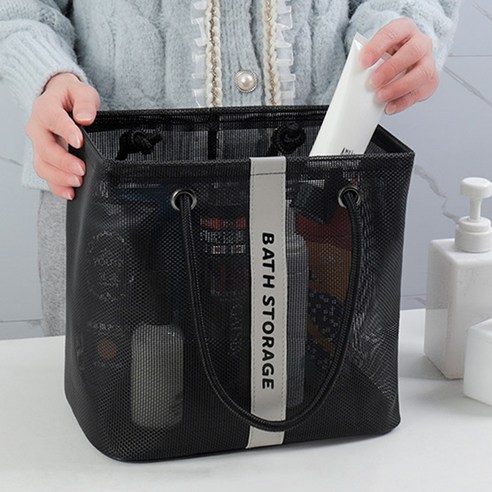 미니멀한 디자인과 뛰어난 기능성으로 욕실을 쾌적하게!