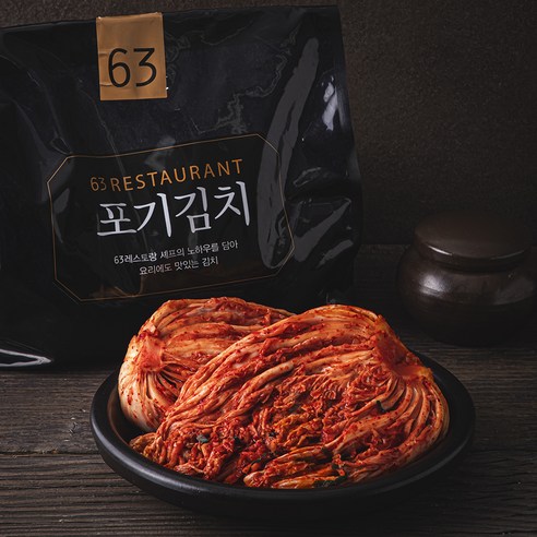 63레스토랑 포기김치, 2kg, 1개