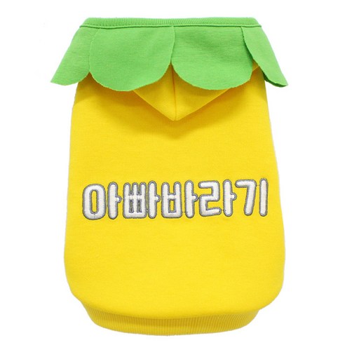도그도그 강아지 바라기 후드 티셔츠, 아빠YELLOW, 1개