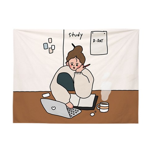 상큼 소녀 태피스트리, 공부