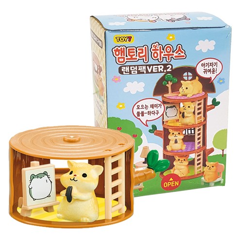 아가플러스 햄찌와 나무집 피규어 랜덤 박스, 2세트
