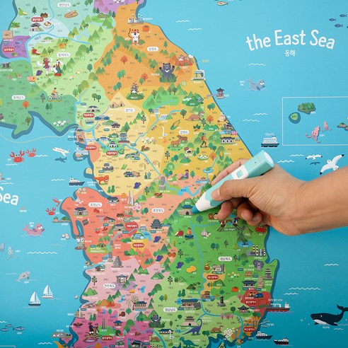 文具 學習用品 按學科 準備 地圖 地圖 紙質地圖 地理 地理學習 用品