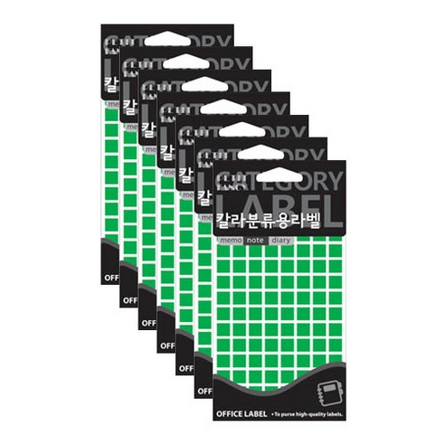 쁘띠팬시 칼라분류용 라벨 견출지 20-433, 녹색, 7개