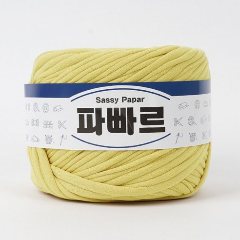 쎄비 파빠르 패브릭얀 뜨개실 500g, 56.연노랑