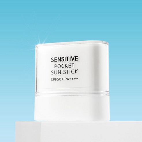 여름철 필수템, 쌔뮤 센서티브 포켓 선스틱